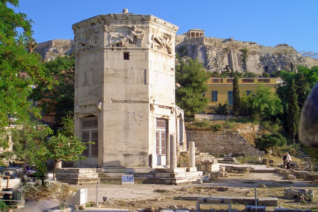 Athenae (modern Athens, Greece)